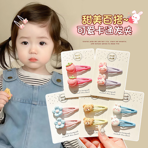 可爱卡通儿童发夹女孩刘海侧边
