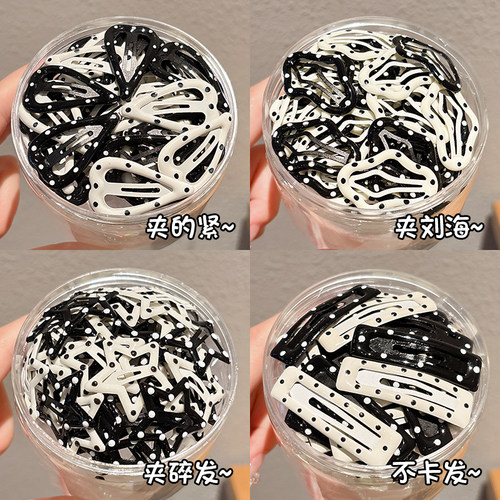 儿童波点星星刘海侧边夹发夹头饰