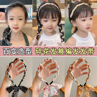 丝巾发带碎花飘带儿童编发发箍
