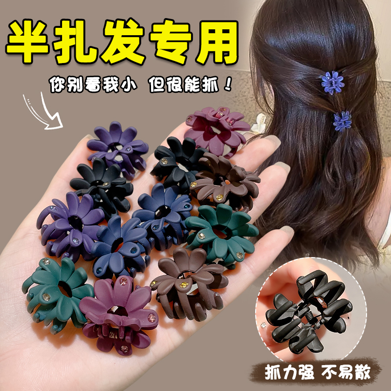 2025新款头饰~集美们快来种草吧