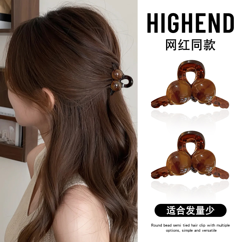 美拉德咖色珍珠发夹后脑勺小抓夹