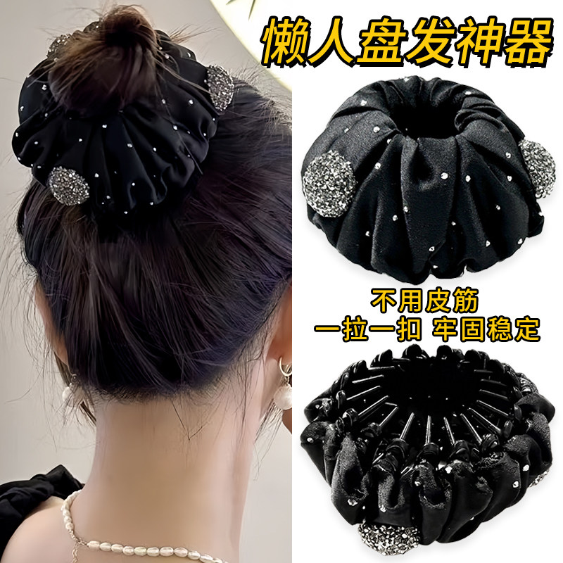 满天星丸子头盘发神器黑色发夹女图片