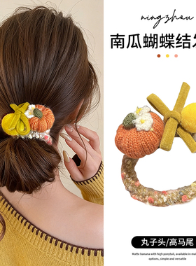 韩系毛绒南瓜蝴蝶结头绳发圈皮筋女扎头高弹力发绳秋冬丸子头发饰