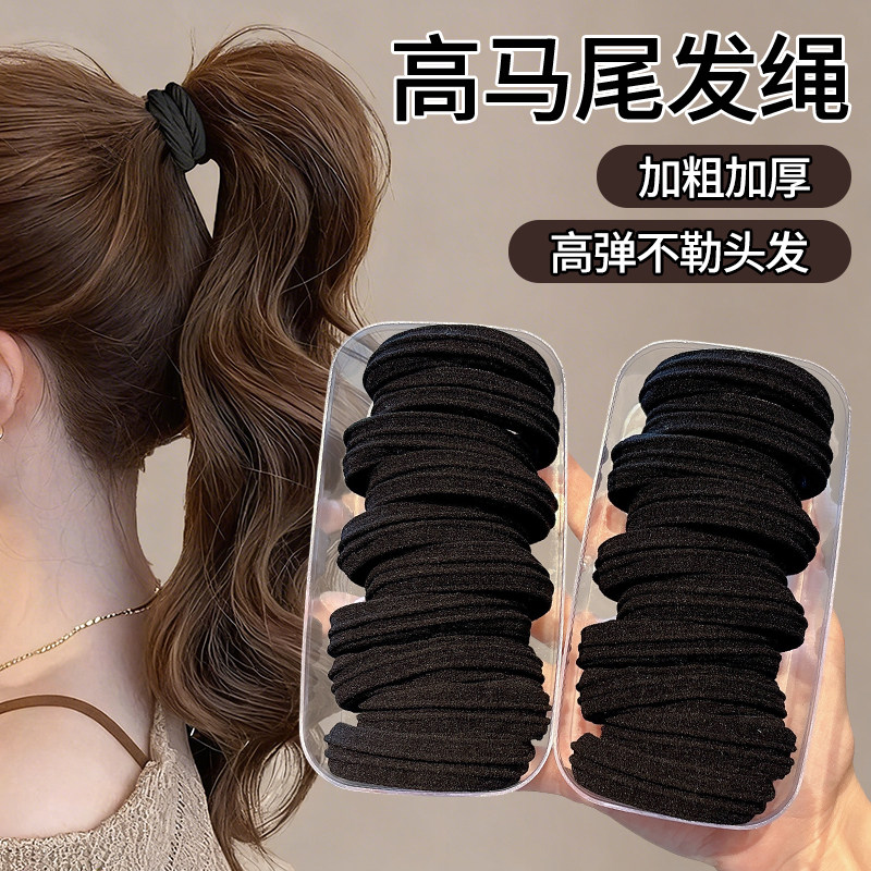 黑色皮筋女扎头不勒头发发圈高马尾不塌头绳橡皮筋高弹力耐用发绳