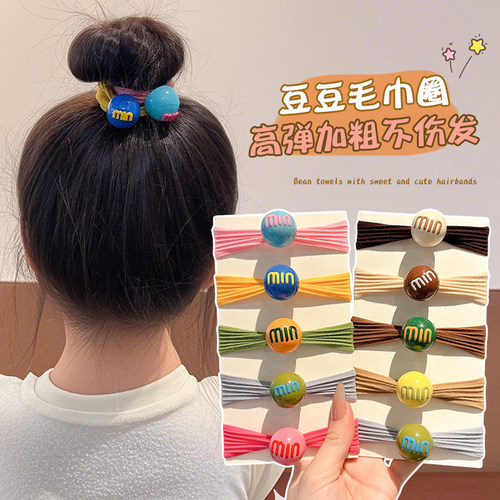 儿童彩色皮筋丸子头扎头发发圈