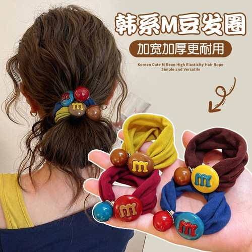 M豆发圈韩系高颜值橡皮筋头绳女