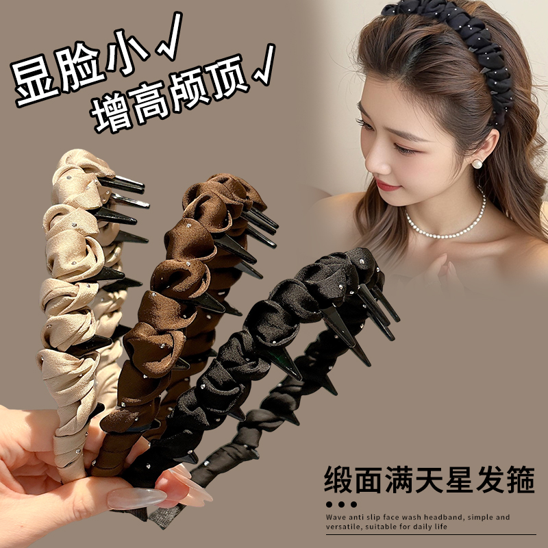 缎面满天星闪钻发箍女