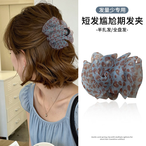 半扎发小抓夹女发量少短发尴尬期