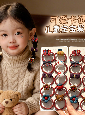 儿童扎头发皮筋不伤发发圈女童宝宝头绳高弹力耐用发绳小女孩发饰