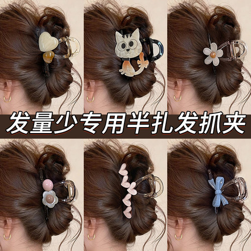 头发抓夹女中号后脑勺盘发鲨鱼夹