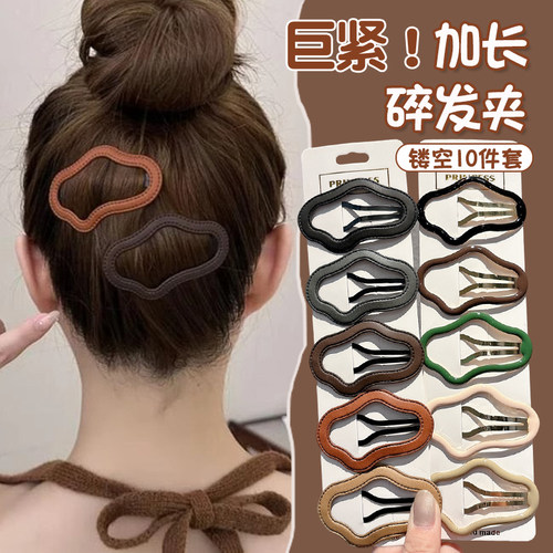 2024新款头饰~集美们快来种草吧