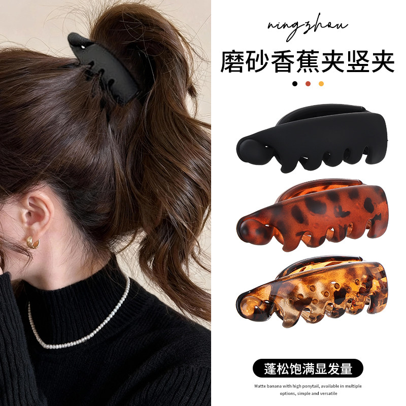 适合发量少的夹子豹纹显发量图片