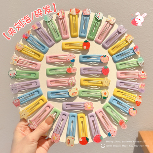 2025新款儿童小发夹女孩刘海侧边夹前额彩色bb夹碎发发卡女童头饰