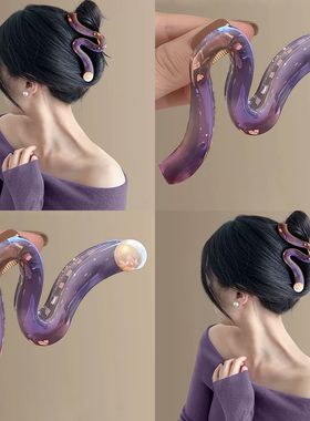 紫色人鱼姬波浪抓夹大号发量大后脑勺鲨鱼夹高级感珍珠发夹头饰女