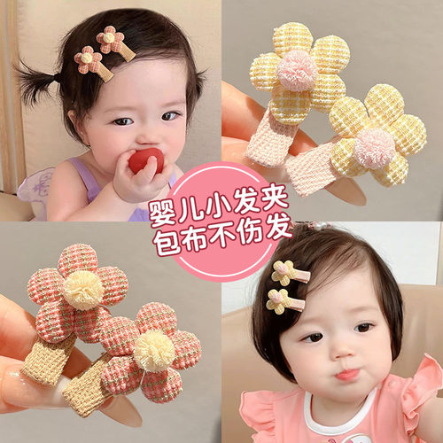 全包布汗毛夹子女童宝宝花朵发夹