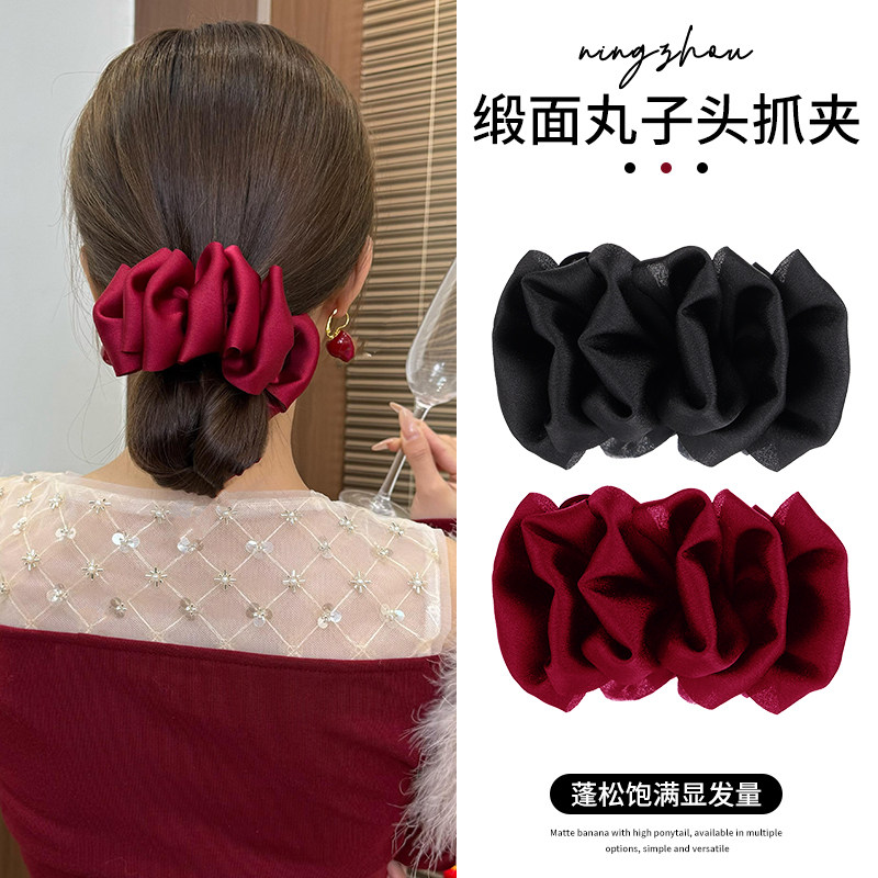 缎面丸子头盘发神器抓夹饱满后脑勺鲨鱼夹新年红色发夹过年头饰女,饰品/流行首饰/时尚饰品新,发饰,淘宝优惠券,粉丝福利购,淘宝优惠卷