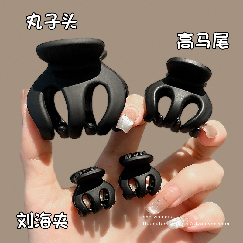 小号黑色发夹丸子头高马尾抓夹女