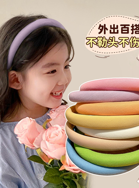小女孩外出百搭头饰彩色儿童发箍女童宝宝头箍高颅顶发捆洗脸发卡