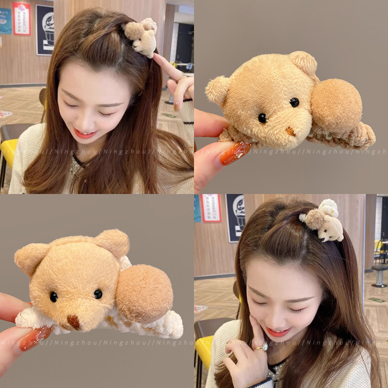 头发抓夹可爱毛球小熊发夹女秋冬