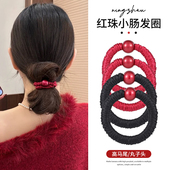 新年红色珍珠小肠发圈高级感头绳皮筋女扎发高弹力发绳丸子头发饰