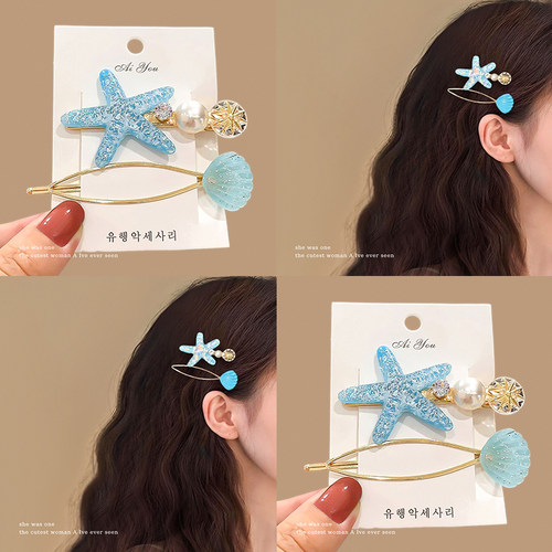 夏季蓝色海星贝壳鸭嘴发夹刘海夹