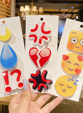 滴汗发夹可爱表情包女侧边刘海夹子头饰emoj黄豆水滴边夹无语发卡