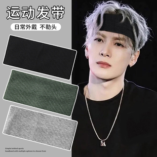 发际线遮挡神器护额头发带吸汗运动头巾针织宽边黑色发箍男士头套