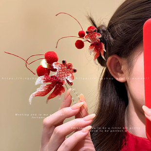 红色金鱼u型发簪新中式盘发发钗簪子敬酒服新娘头饰旗袍汉服配饰