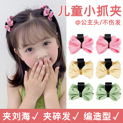 儿童蝴蝶结发夹女孩侧边刘海夹