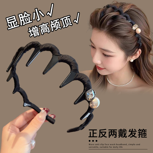 水钻黑色发箍女日常外戴发窟头箍