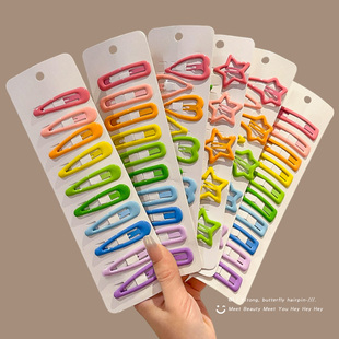 多巴胺彩色星星发夹女儿童刘海侧边夹子宝宝头饰前额碎发bb夹发卡