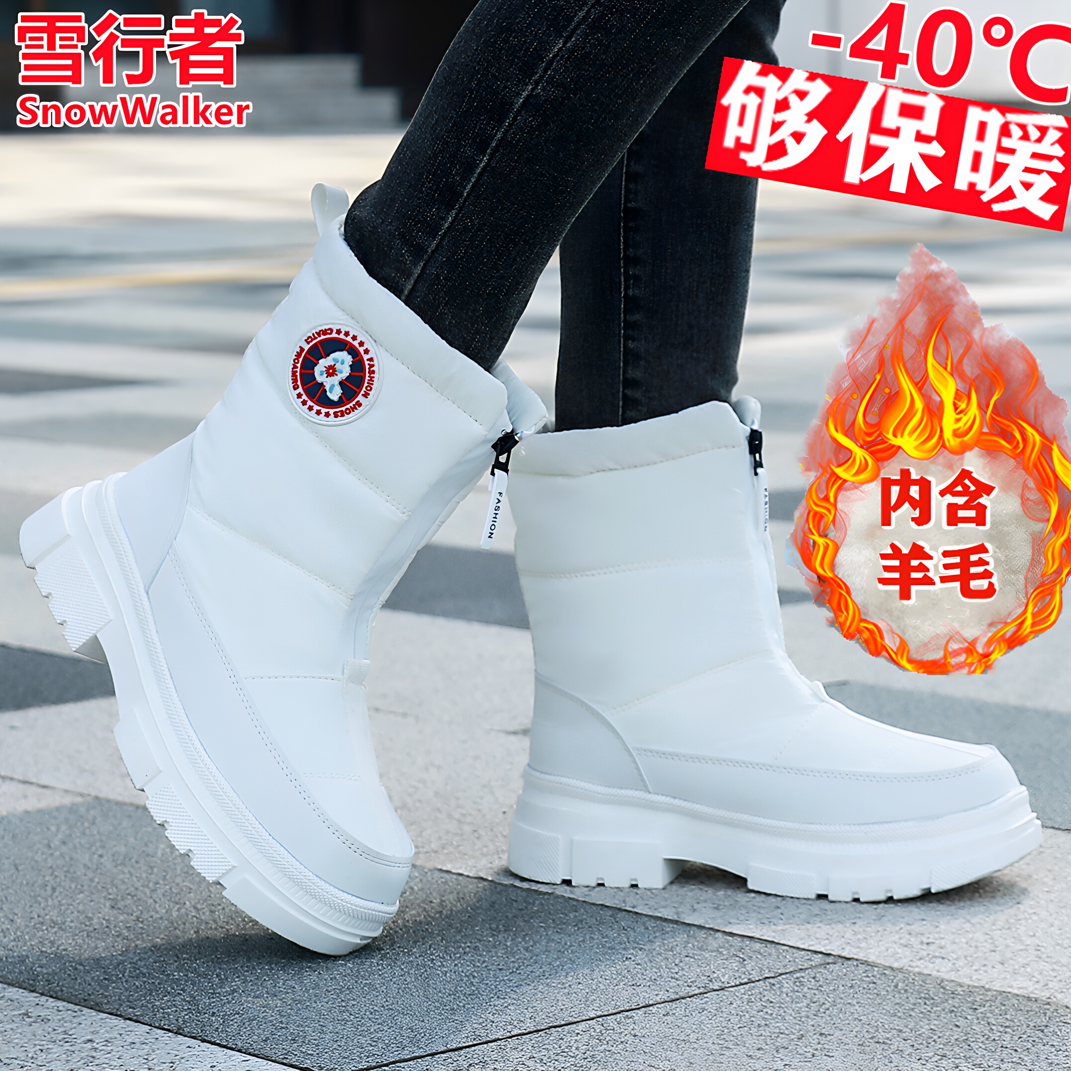 冬季雪地靴女校园高帮加绒加厚