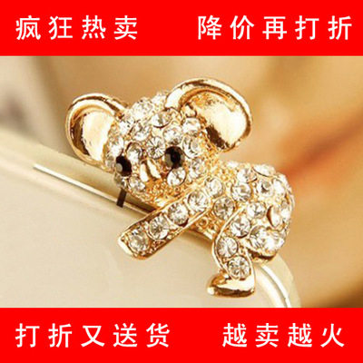 Connecteur pour téléphone portable - Ref 321454 Image 3