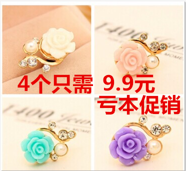 Connecteur pour téléphone portable - Ref 320689 Image 1