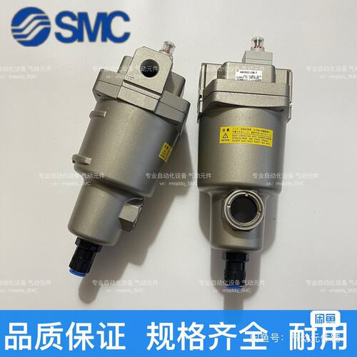 议价过滤器AMF450-06AMF350-06AMF550-06