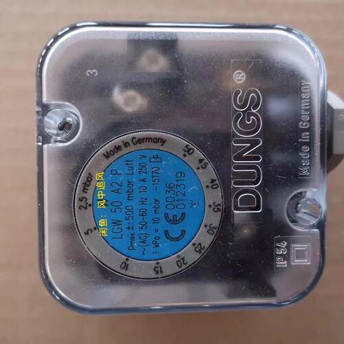 议价冬斯压力开关W50A2PW50A2P冬斯W50A2PW50-A2PGW50A2PGW50A2