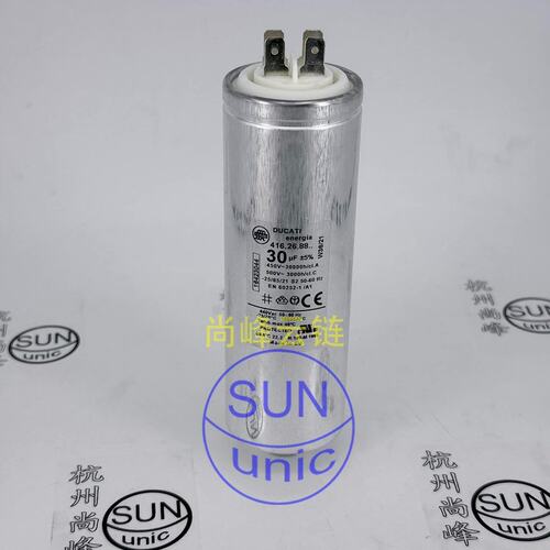 议价DUCATIENERGIA电容器26.8826.88.30uF26.88.30