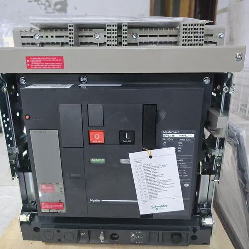 议价框架断路器NW32H1NW32H1MasterpaNW32H1
