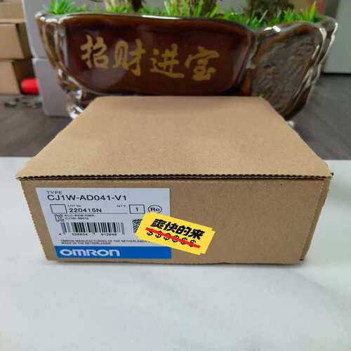 议价CJ1W-AD041-V1