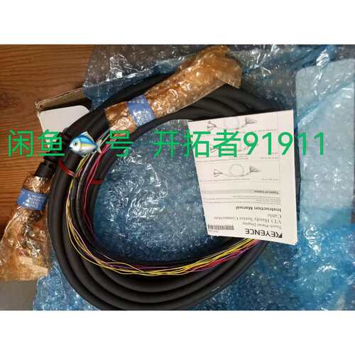 议价VT3系列乙太网10米连接线OP-87190未//可维修