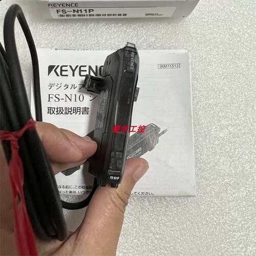 议价FS-N11P FS-N12CN FS-N12N FS-N13P FS-N15CP 正品FS-N41P
