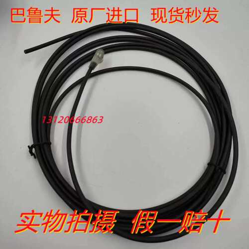 议价CA BALLUFFM8接插线 BCC02MJ 三芯弯头 带灯讯号线*