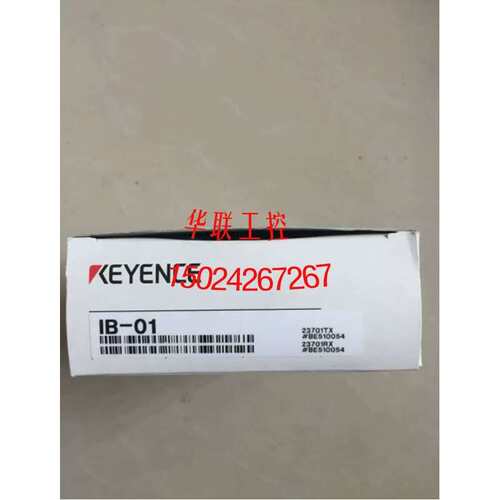 议价IB-1050 IB-1000 IB-1500 IB-10 IB-01 IB-30 感测器