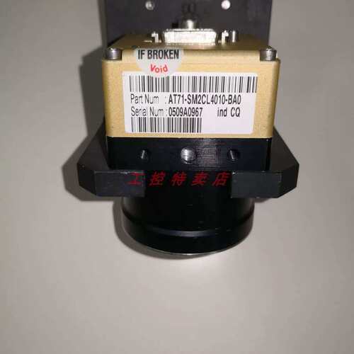 议价Atmel AT71-SM2CL4010-BA0