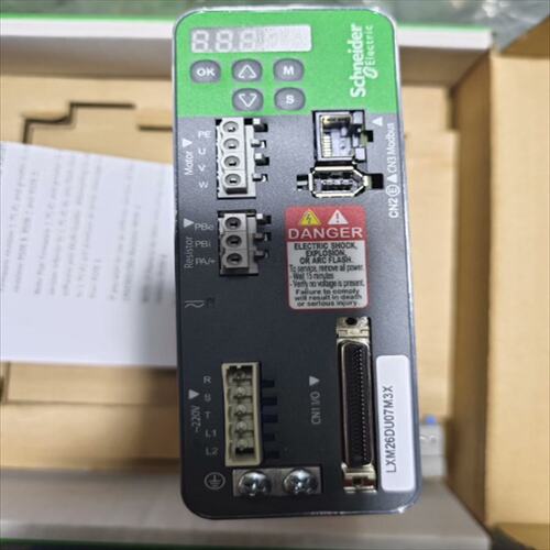 议价伺服驱动器LXM28EU04M3XLXM28EU02M3XLXM28EU07M3X