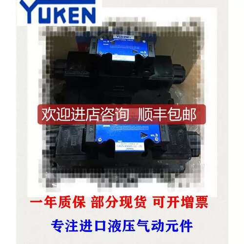 议价DMG-01-3C2 3C4 3C3 3C60 3D60-10 2B2 2B3 3D2 3D4