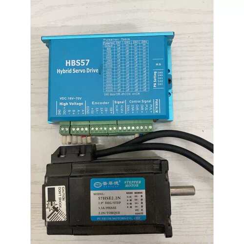 议价57闭环步进电机套装:驱动:HBS57电机:57