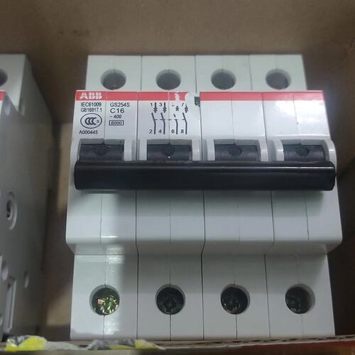 议价B剩余电流动作断路器GS254SGS254S-C16GS254S-C20