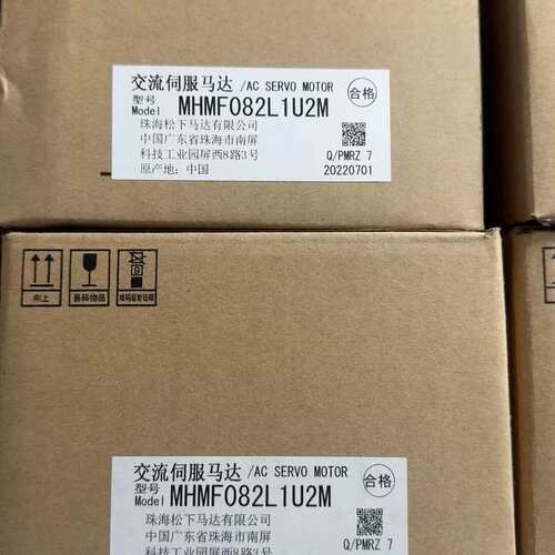 议价伺服马达驱动器MHMF082L1U2M。MHMF082L