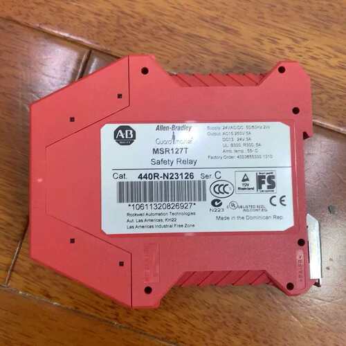 议价MSR127T 440R-N23126 安全继电